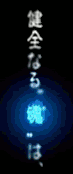 timothypepper_823.gif image by timithius